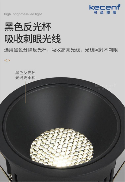 ���߶�����Щ��ѣ���O(sh��)Ӌ?KECENT��ʥ����������