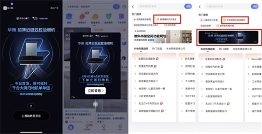 סС�͔y���A�۹�̽Ʒ�����L(zh��ng)��ģʽ������M��ȭ���쟟�C(j��)�I�N���淨