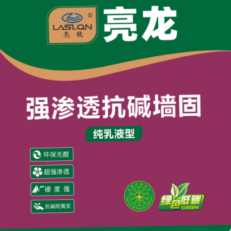 ����?����ˮ��ɿ���Ʒ���_(k��i)���������(l��i)���^!!