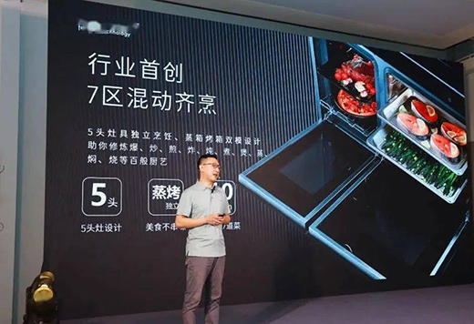 THOMSON�N�l(w��i)ϵ����Ʒ�l(f��)�����ڏV�|��ɽ�e��