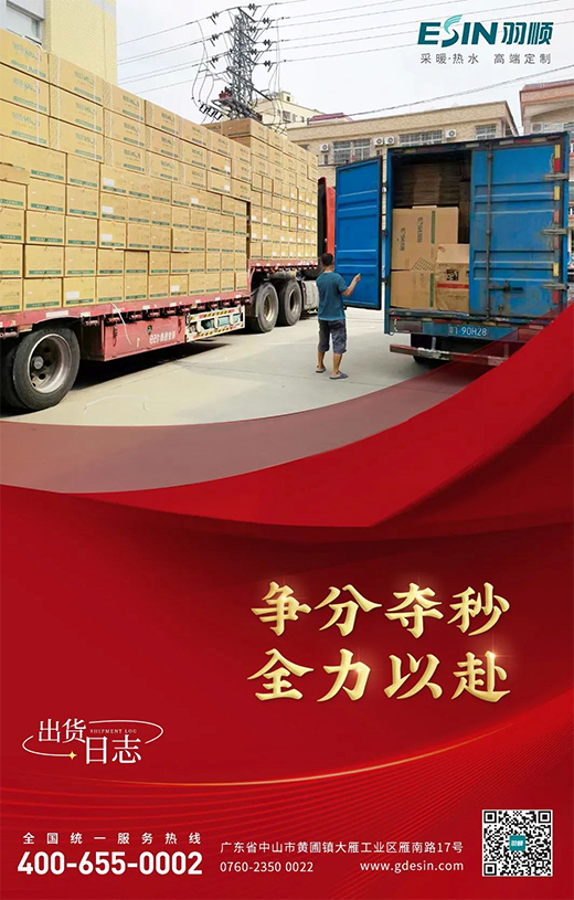 ��혟��� | ����؛�M(j��n)������ȫ���Ը���ǰ�_!�鶬����ůؕ�I(xi��n)�������!