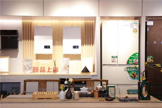 ��Դ֥ԭζ�����[���꽳�� �|֥��֥ζ��ϵ��ȼ?x��)��ˮ��ȫ�����? onmousewheel=