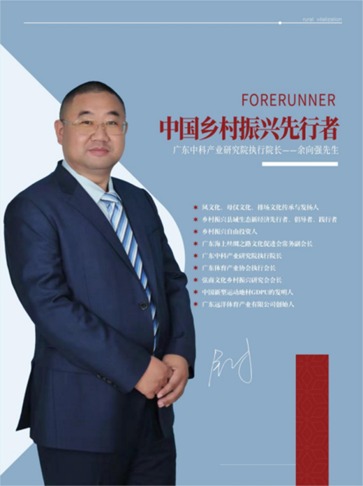 �Ї�(gu��)�l(xi��ng)�����d�����ߡ�������(qi��ng)������(ji��n)��