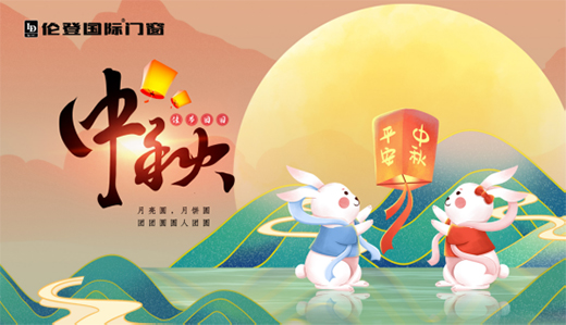 ���Ǉ��H����M�������ҡ��T���c�����ȈA�¼ѹ�(ji��)