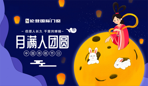 ���Ǉ��H����M�������ҡ��T���c�����ȈA�¼ѹ�(ji��)