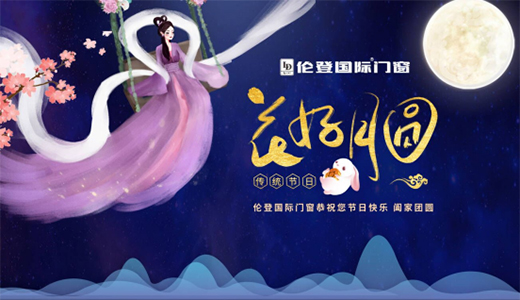 ���Ǉ��H����M�������ҡ��T���c�����ȈA�¼ѹ�(ji��)