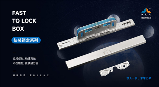 月圓中秋 | 庫(kù)勒五金，與您共度美好時(shí)光!