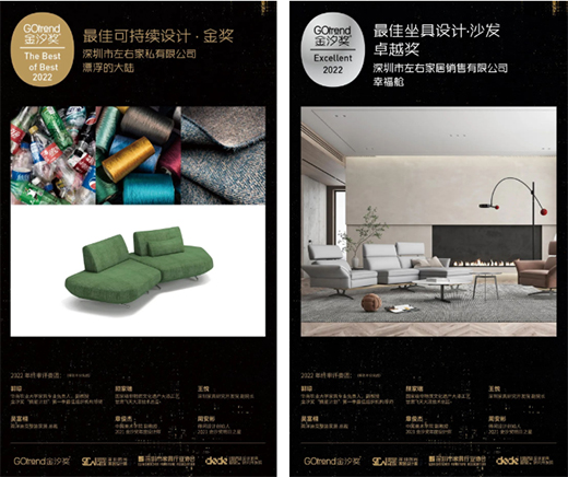 2022��ϫ��(ji��ng)�ҕ������ҼҾӔث@���(xi��ng)��(ji��ng)