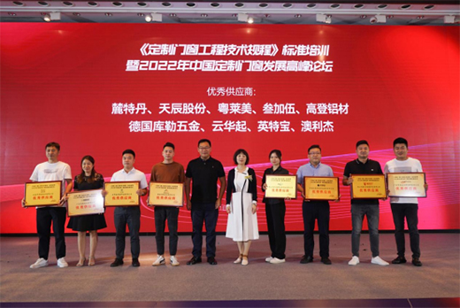 ���T��Ʒ���������h(yu��n)ح���������s�@����(y��u)�㹩��(y��ng)�̡�