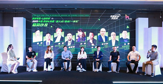 �N늼��ɻ������څ�����A�����������1+1>1��