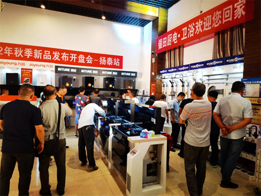 ���ґcף�y��N��l(w��i)ԡ�y�և[�w���Q(m��o)�P(y��ng)̩�؅^(q��)�_(k��i)�P(p��n)��(hu��)�h�A�M(m��n)�ɹ�