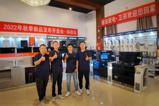 ���ґcף�y��N��l(w��i)ԡ�y�և[�w���Q(m��o)�P(y��ng)̩�؅^(q��)�_(k��i)�P(p��n)��(hu��)�h�A�M(m��n)�ɹ�