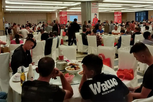 �y�ֳ��l(f��) �ж�ͬ�� | ��ţ����������Ϫ���ж����x��(hu��)���A�M��Ļ!