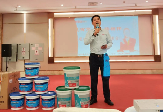 �y�ֳ��l(f��) �ж�ͬ�� | ��ţ����������Ϫ���ж����x��(hu��)���A�M��Ļ!