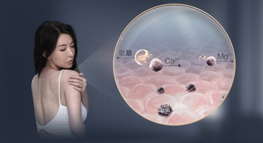 �������w�o��Ӳ���� A.O.ʷ��˹�A�����조��ԡ��������N��