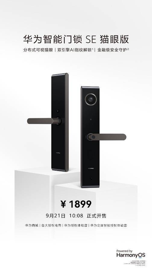 �A�������T�iSE؈�۰�21����ʽ�l(f��)���������e������耳ס����]