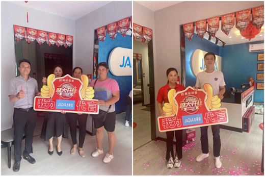 ���ʎͷ����x�ܽK�� ���ف�ˇ�g(sh��)Ϳ�����Є�!