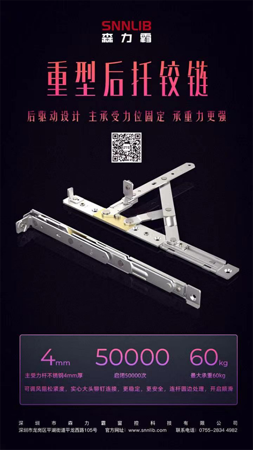 ����ɭ��������ԘO�¹�ˇ�����T����(chu��ng)��r(ji��)ֵ