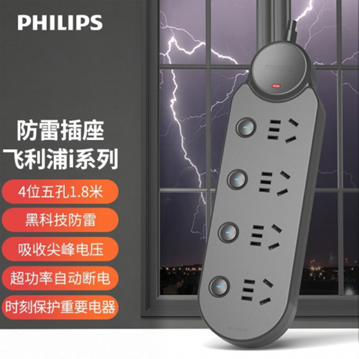 �w����iϵ��4λ���ײ�������늰�ȫ�S������