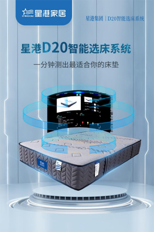 һ�������x�����y�Y�������ǸۼҾӰ��x���r(sh��)�g�s�̵�60��