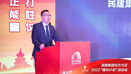 ���Ӌ(j��)��|���ǰ����Ұ�U���L(zh��ng)