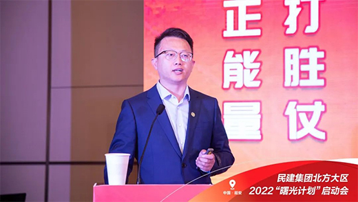 ���Ӌ(j��)��|���ǰ����Ұ�U���L(zh��ng)