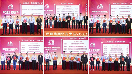 ���Ӌ(j��)��|���ǰ����Ұ�U���L(zh��ng)