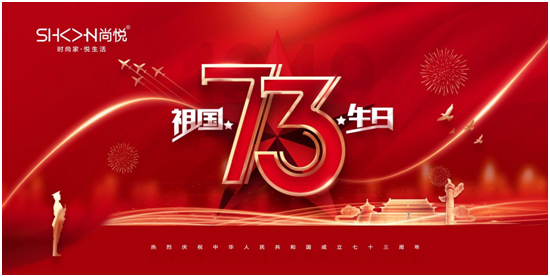 ���c��݋���А��Ҿ���Ʒ��֮�������Ї���֮�s