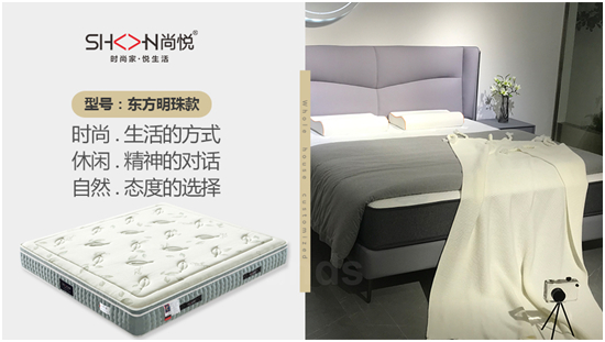 ���c��݋���А��Ҿ���Ʒ��֮�������Ї���֮�s