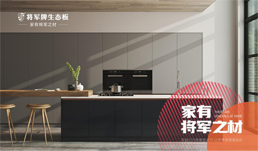 ��(ji��n)���Gɫ�l(f��)չ֮·����܊��������(gu��)73�����A�Q�I(xi��n)�Y!