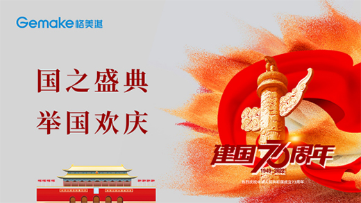 ϲӭ���c73����|����俟�ˮ�����˲�����Ї�����!