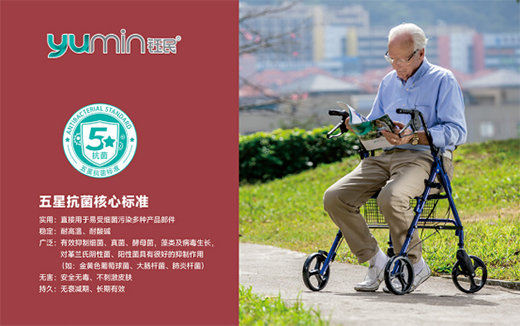 �¾���� Ʒ�|(zh��)���� ����t(y��)���Ƽ��I�Y73����