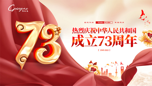 ��(chu��ng)Ʒ���l(w��i)ԡ��(gu��)�c��݋ح��(chu��ng)��r(ji��)ֵ��������I(y��)���m(x��)�l(f��)չ���P(gu��n)�I