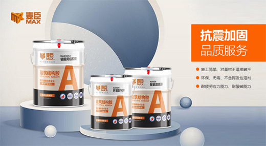 �����Ƽ����T��Ʒ����ӹ̹����������73�A�Q�I(xi��n)�Y!