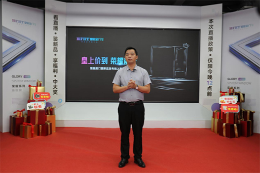 ���ϡ��r(ji��)�������sҫǰ�� ��ͥ�T(m��n)������ֱ����(hu��)�A�M(m��n)�չ�!