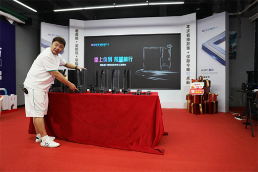 ���ϡ��r(ji��)�������sҫǰ�� ��ͥ�T(m��n)������ֱ����(hu��)�A�M(m��n)�չ�!