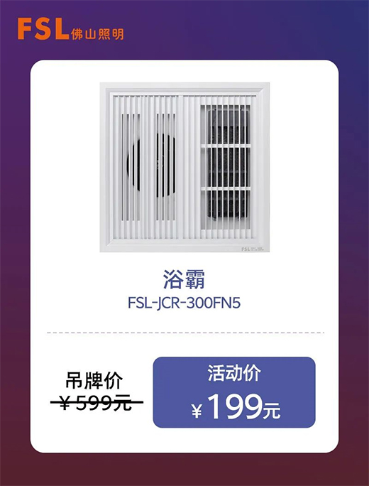 �������Ցc�������f�ҡ�����ɽ�����S���ܪ��Ҍ��۸����Ͼ����ذ��@ϲ�����ُ!