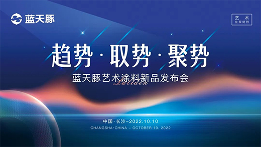 ��څ�ݡ�ȡ�ݡ��ۄݡ� | �{����ˇ�gͿ����Ʒ�����l(f��)��!