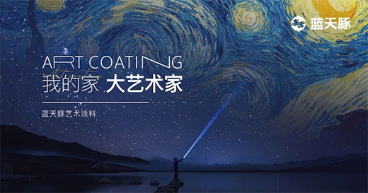 ��څ�ݡ�ȡ�ݡ��ۄݡ� | �{����ˇ�gͿ����Ʒ�����l(f��)��!