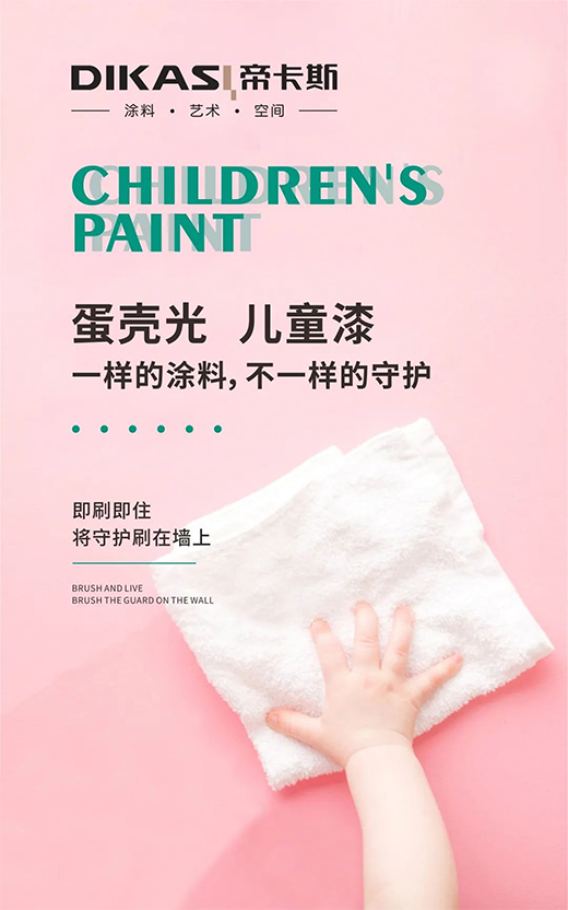 ������ | ��ͯ���ĺô�n�����o(h��)���ӽ���!