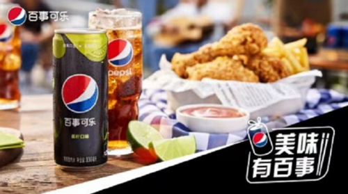 純米科技旗下高端智能廚電TOKIT廚幾×百事可樂，解鎖更多美食體驗(yàn)