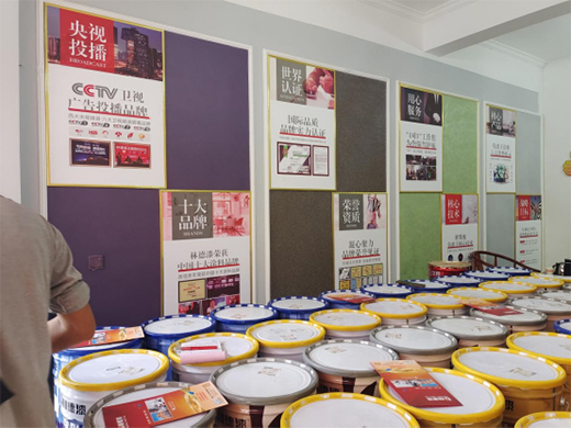 新店啟幕 林德漆盤州服務中心開業(yè) 引領(lǐng)家裝新“飾”界