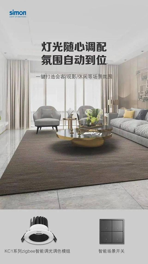 ���ܟo(w��)�����O(sh��)Ӌ(j��)������Ȼ����