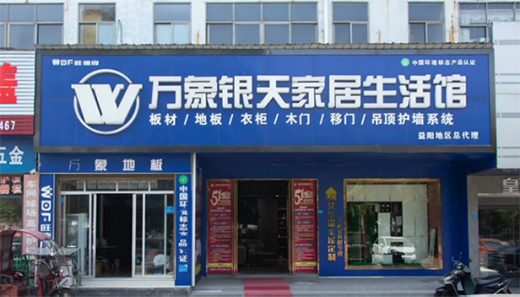 �_��δ��|����ף�R�f��ȫʡ��������ꖌW(xu��)��(x��)�������A�M�ɹ�!