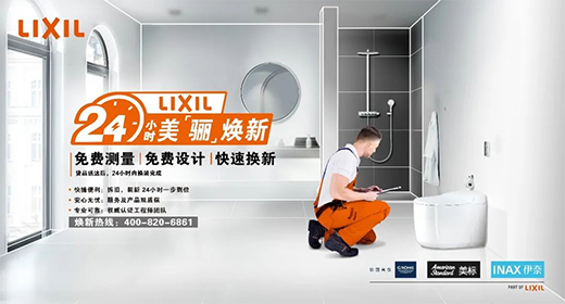 ����Ʒ��ȫ�柨���������ٴ����I�l(w��i)ԡ�r��