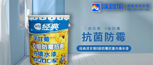 ��(j��ng)����ʾ�0��(j��)��ù������(n��i)��ˮ�ᡪ�����������ֿ���