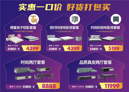 �����������!��������Ҿ�ȫ�ݒ�؛��(ji��)��ȼ���u!