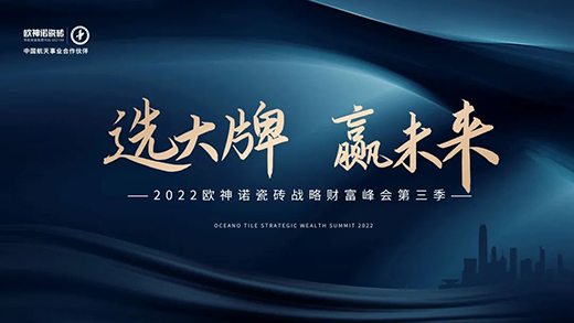 �x���� �Aδ�� | 2022�W���Z�ɴu��(zh��n)��ؔ(c��i)���������������M(j��n)��