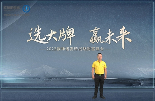 �x���� �Aδ�� | 2022�W���Z�ɴu��(zh��n)��ؔ(c��i)���������������M(j��n)��