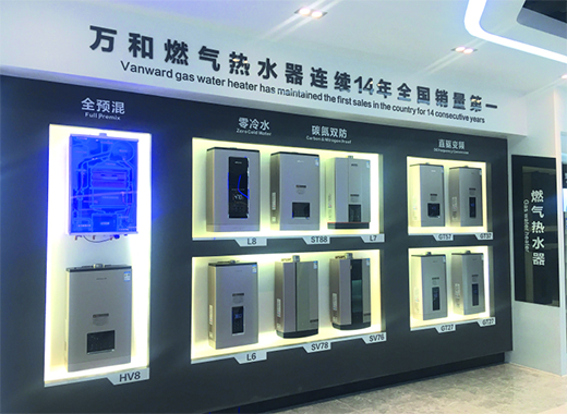 ���֡�����׃��ȼ���ˮ���ИI(y��)��������Ј�